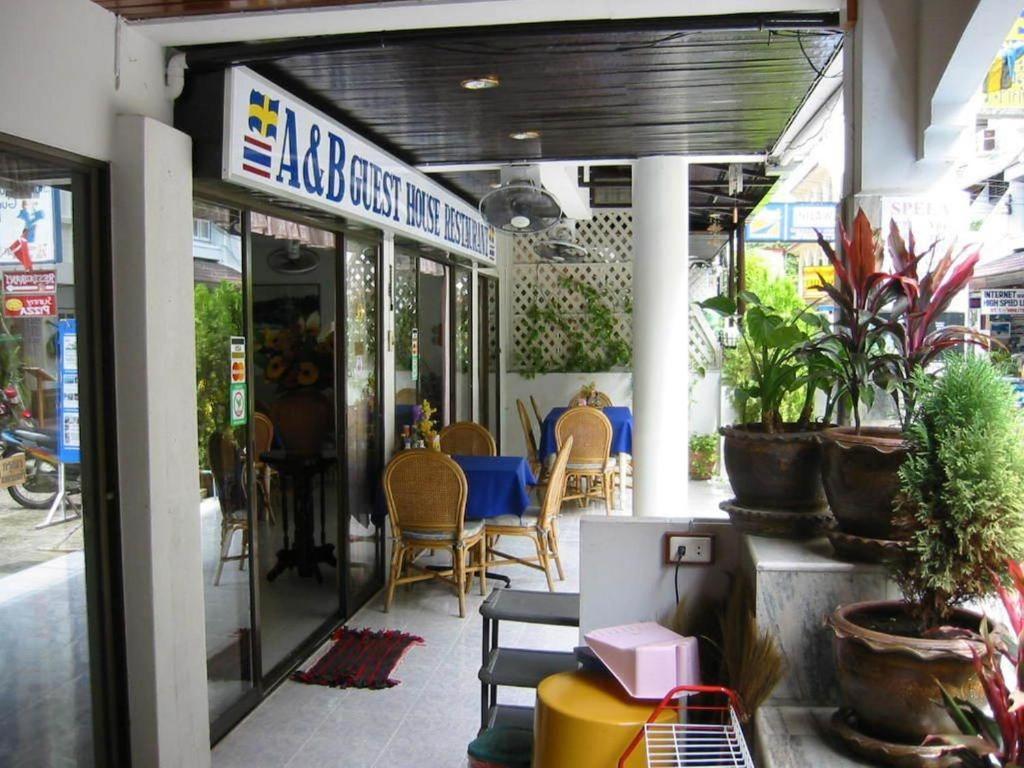 הואה הין A&B Hotel מראה חיצוני תמונה